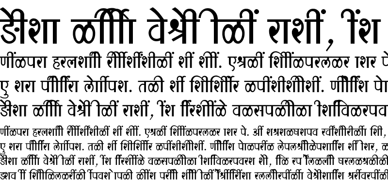 Sample of SHREE-DEV7-4504