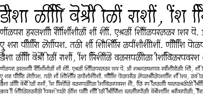 Sample of SHREE-DEV7-4505