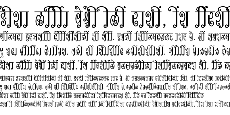 Sample of SHREE-DEV7-4506