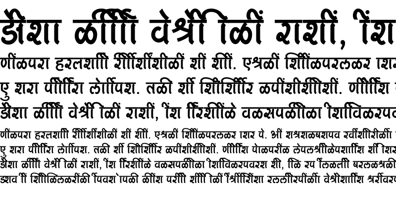 Sample of SHREE-DEV7-4508