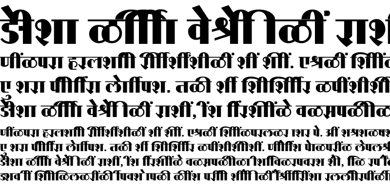 Sample of SHREE-DEV7-4513