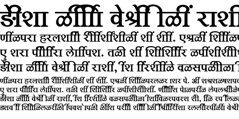 Sample of SHREE-DEV7-4521