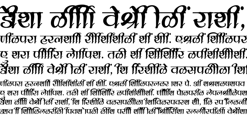 Sample of SHREE-DEV7-4525