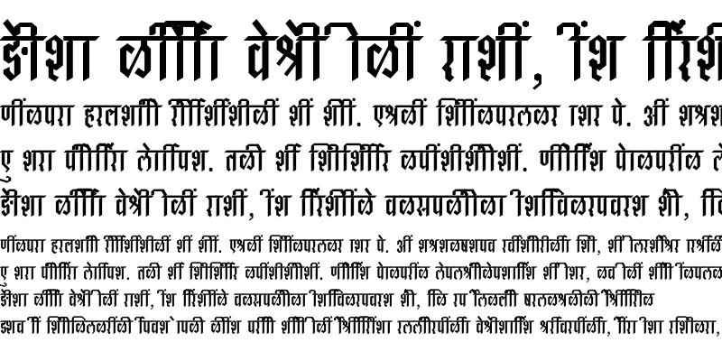 Sample of SHREE-DEV7-4526