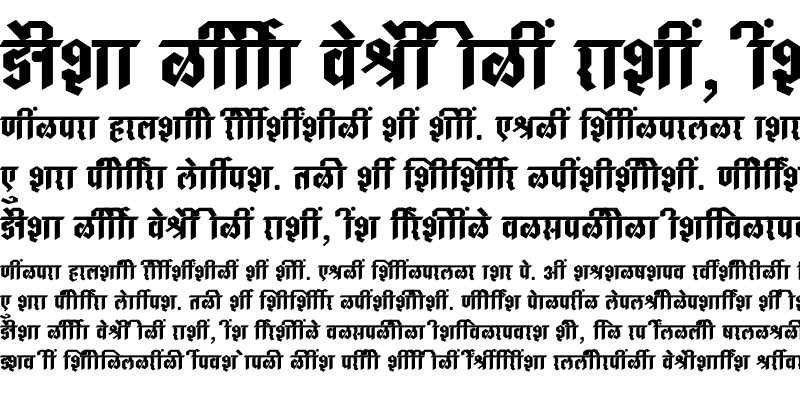 Sample of SHREE-DEV7-4527