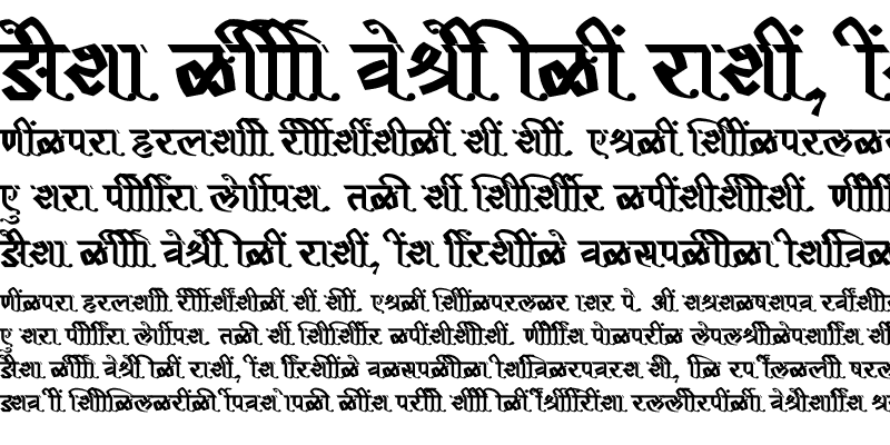 Sample of SHREE-DEV7-4528