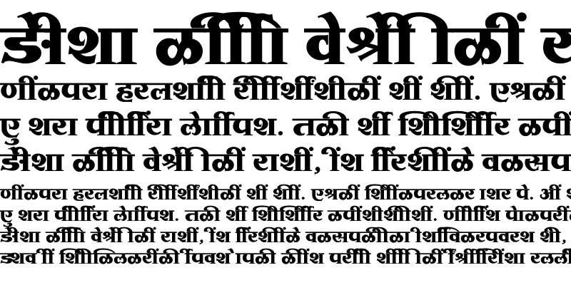 Sample of SHREE-DEV7-4529