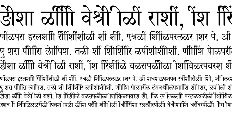 Sample of SHREE-DEV7-4541