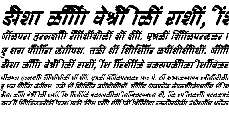 Sample of SHREE-DEV7-4543