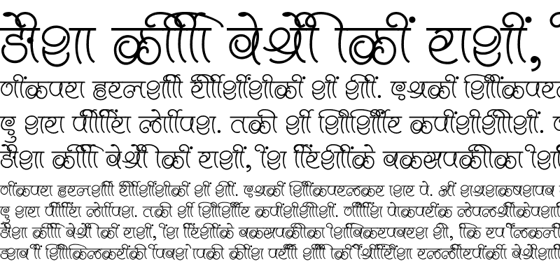 Sample of SHREE-DEV7-4544