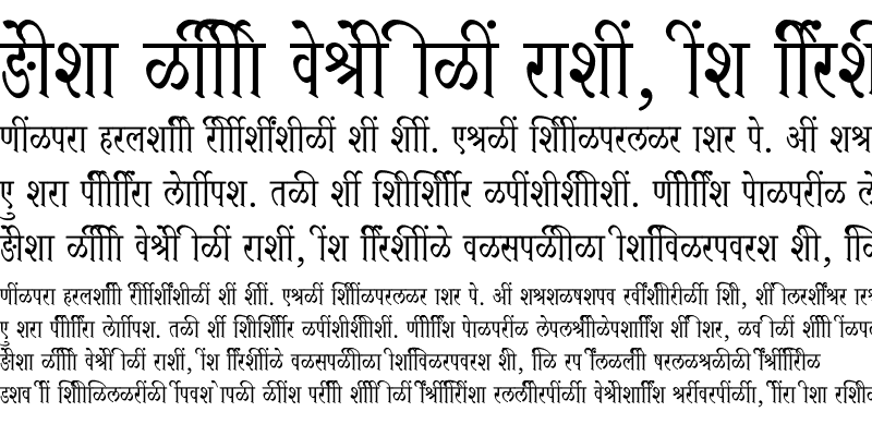 Sample of SHREE-DEV7-4546