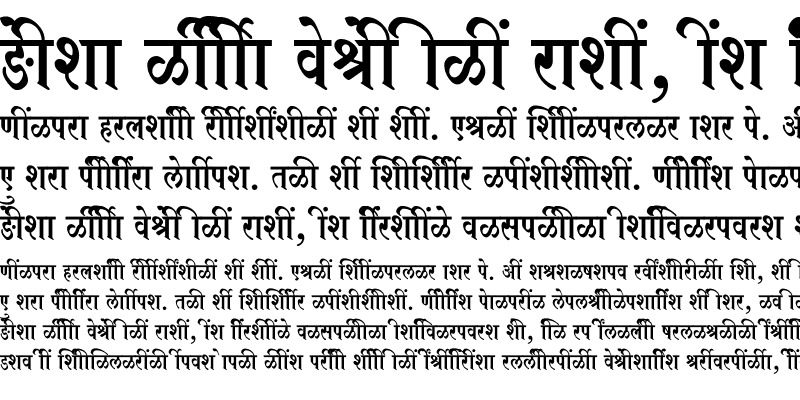 Sample of SHREE-DEV7-4547