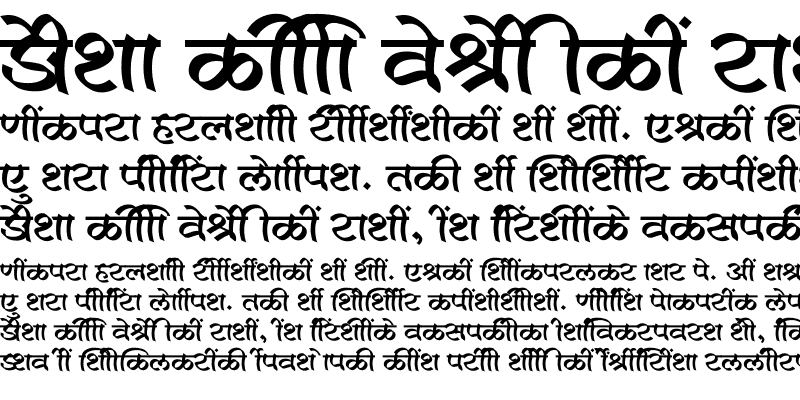 Sample of SHREE-DEV7-4549