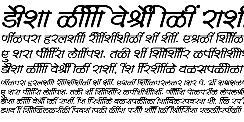 Sample of SHREE-DEV7-4562