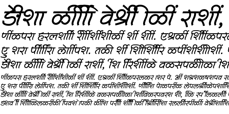 Sample of SHREE-DEV7-4568