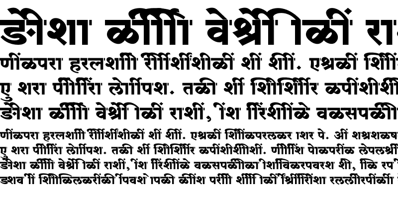 Sample of SHREE-DEV7-4570