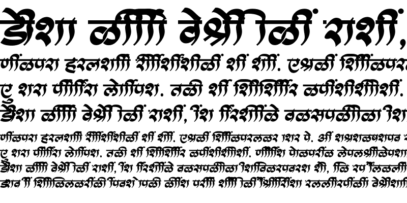 Sample of SHREE-DEV7-4572