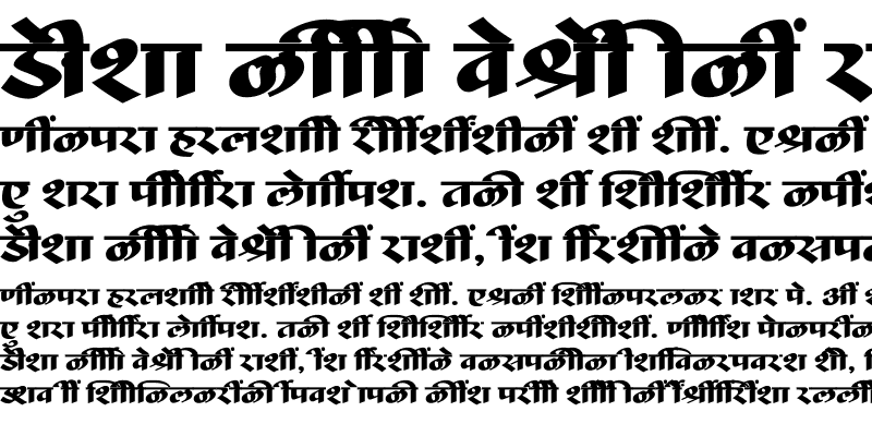 Sample of SHREE-DEV7-4573