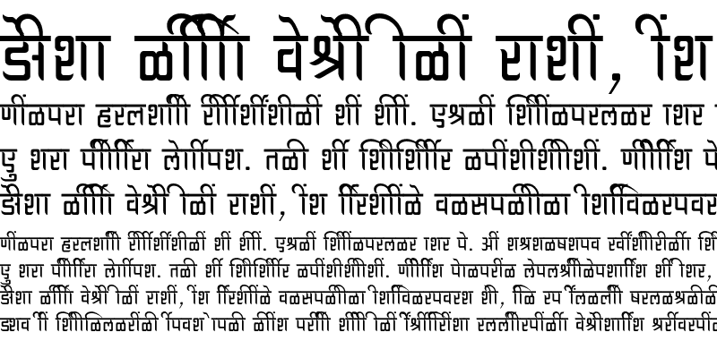 Sample of SHREE-DEV7-4575