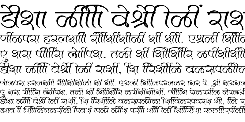 Sample of SHREE-DEV7-4576