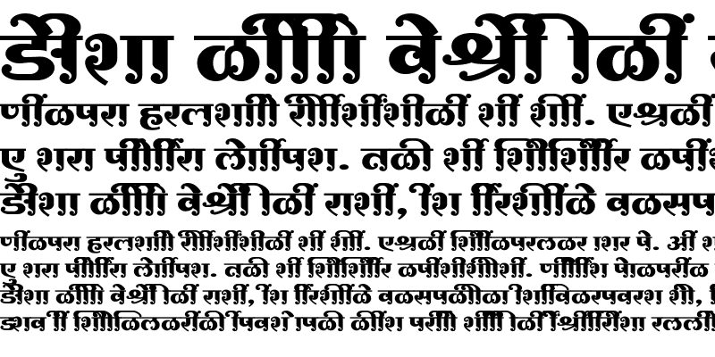 Sample of SHREE-DEV7-4578