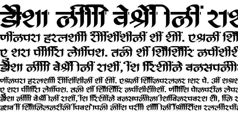 Sample of SHREE-DEV7-4585