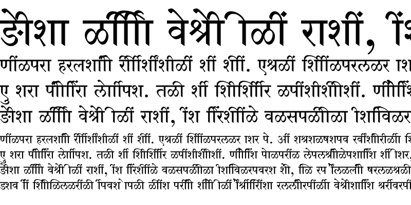 Sample of SHREE-DEV7-4591