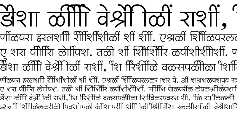 Sample of SHREE-DEV7-4596