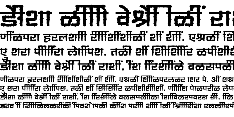 Sample of SHREE-DEV7-4599