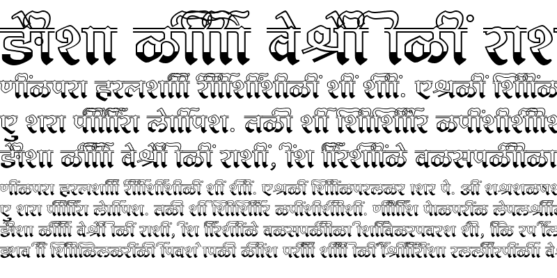 Sample of SHREE-DEV7-4600