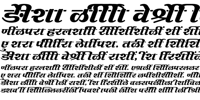 Sample of SHREE-DEV7-4601