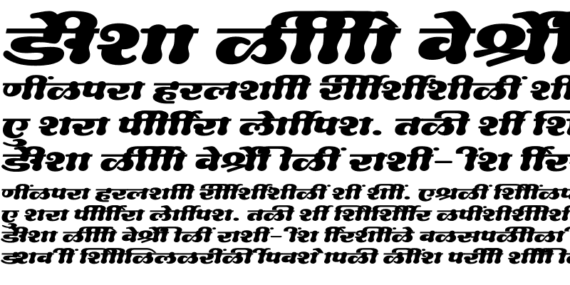 Sample of SHREE-DEV7-4602