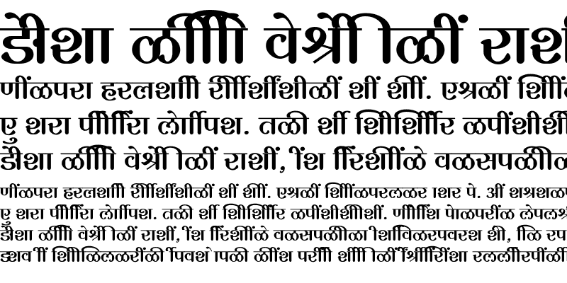 Sample of SHREE-DEV7-4607