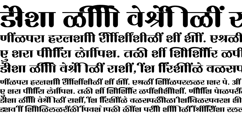 Sample of SHREE-DEV7-4608