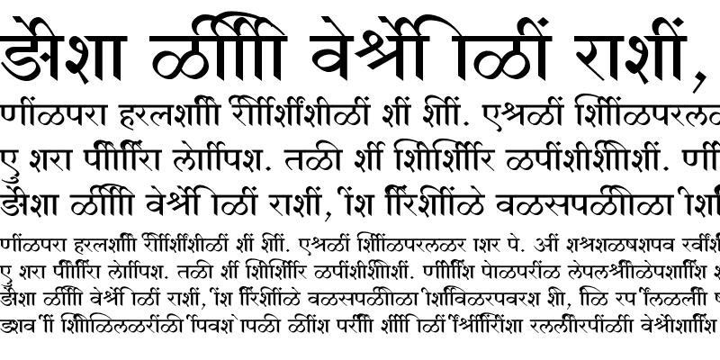 Sample of SHREE-DEV7-4615