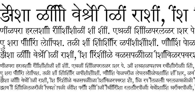 Sample of SHREE-DEV7-4621