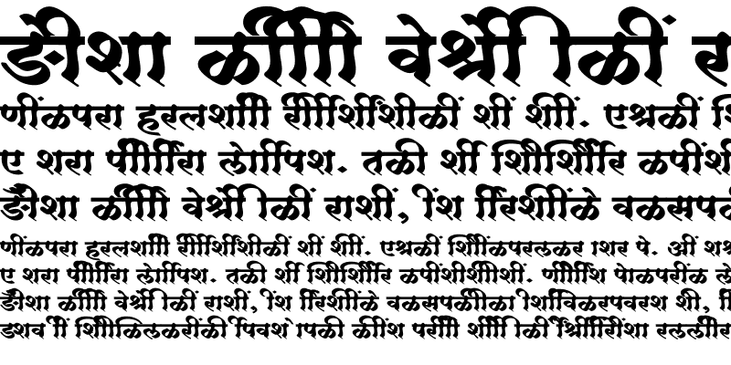 Sample of SHREE-DEV7-4624