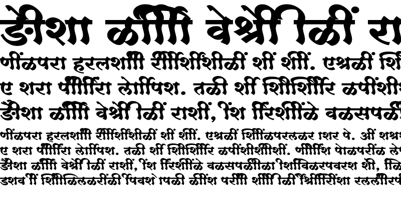 Sample of SHREE-DEV7-4626