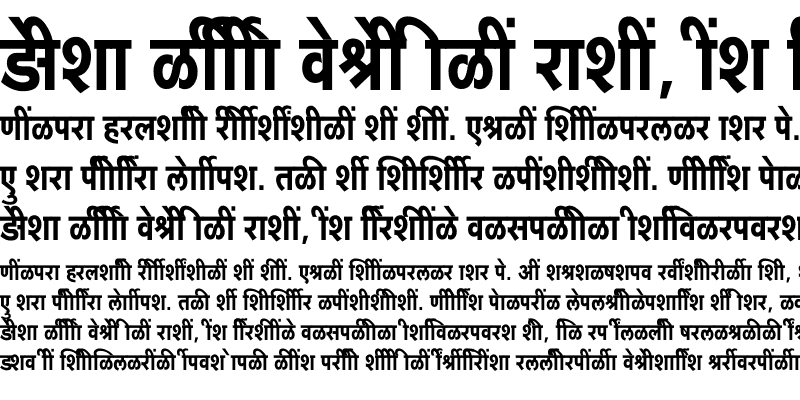 Sample of SHREE-DEV7-4635