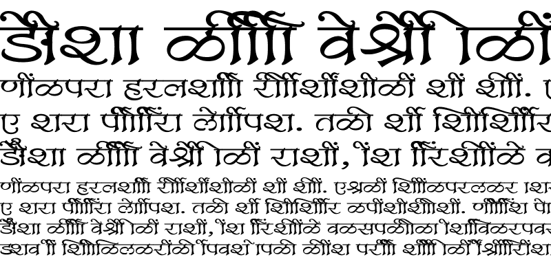 Sample of SHREE-DEV7-4650