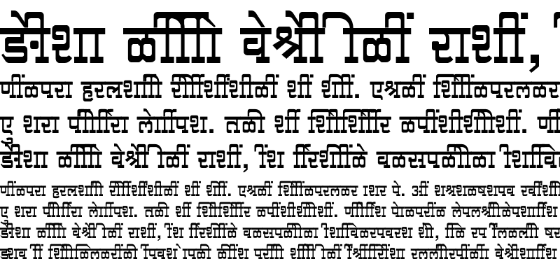 Sample of SHREE-DEV7-4651