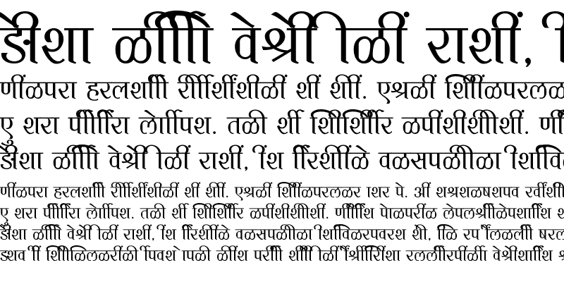 Sample of SHREE-DEV7-4654