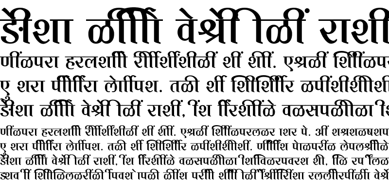 Sample of SHREE-DEV7-4655