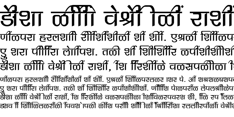 Sample of SHREE-DEV7-4660