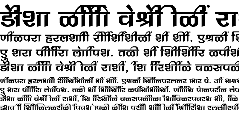 Sample of SHREE-DEV7-4661