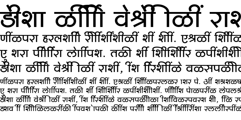 Sample of SHREE-DEV7-4663