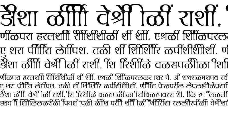 Sample of SHREE-DEV7-4664