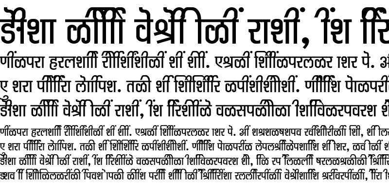 Sample of SHREE-DEV7-4665