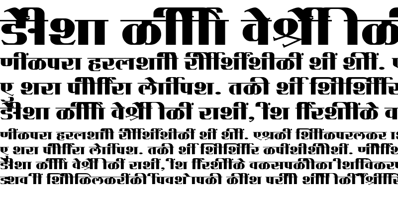 Sample of SHREE-DEV7-4671