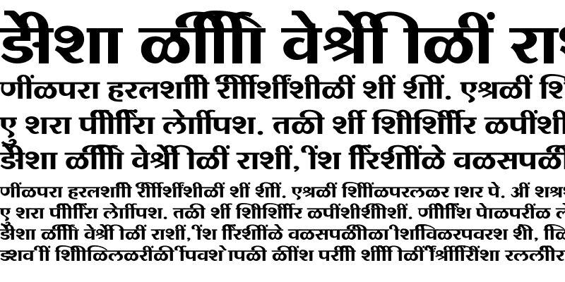 Sample of SHREE-DEV7-4672